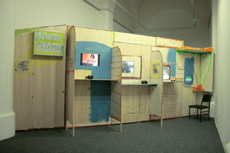 Installationsansicht, Fruchthalle Kaiserslautern 2008